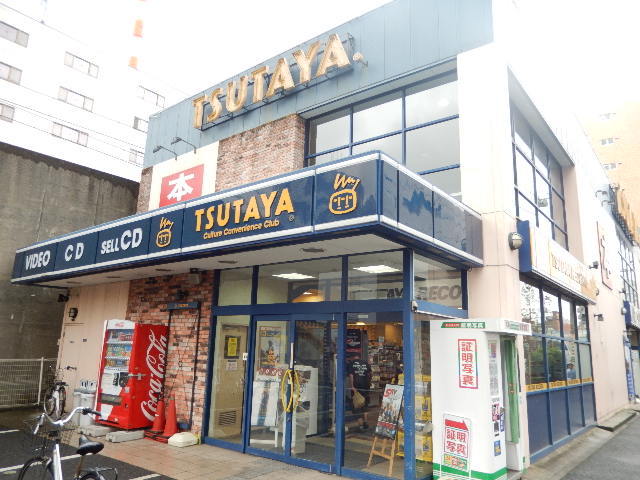 ガーラ・グランディ東大島9階 【レンタルビデオ】ＴＳＵＴＡＹＡ東大島店まで870ｍ