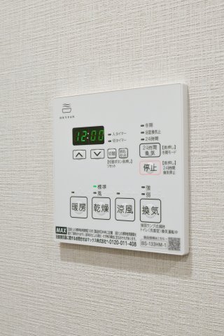 リビオメゾン西麻布501号室 部屋設備