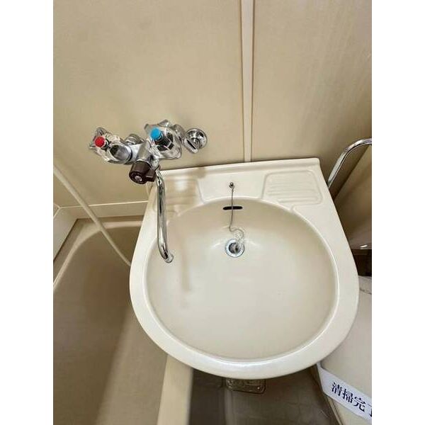 ジュネパレス越谷第01 洗面