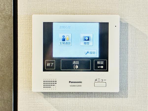 コンポジット早稲田鶴巻町5階 部屋設備