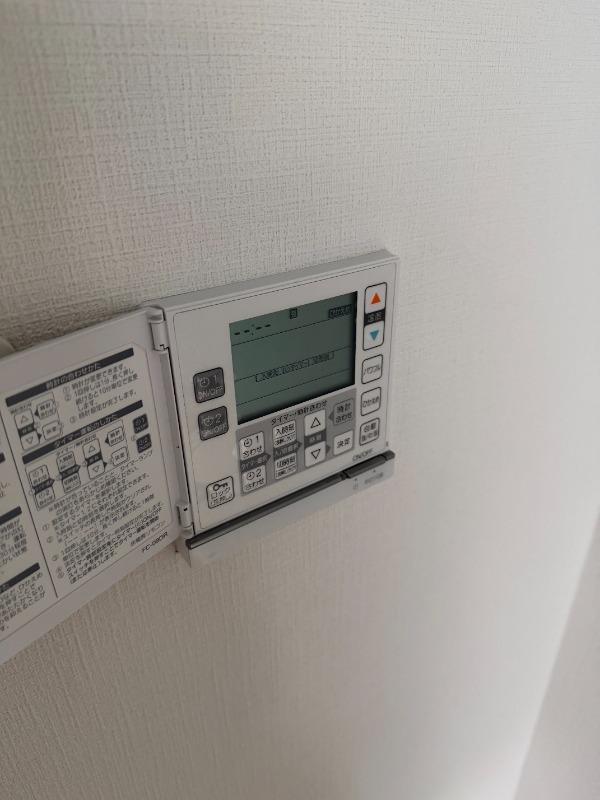 カーム椎名町Ⅱ1階 部屋設備