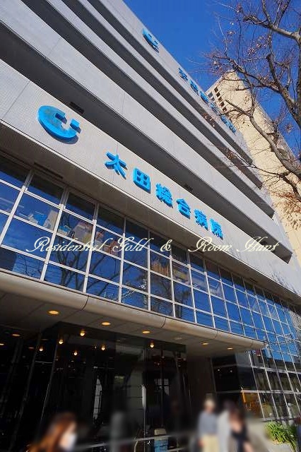 ｂ’ＣＡＳＡ　Ｌａｚｏ　ｓａｉｗａｉ201号室 【総合病院】太田総合病院まで972ｍ