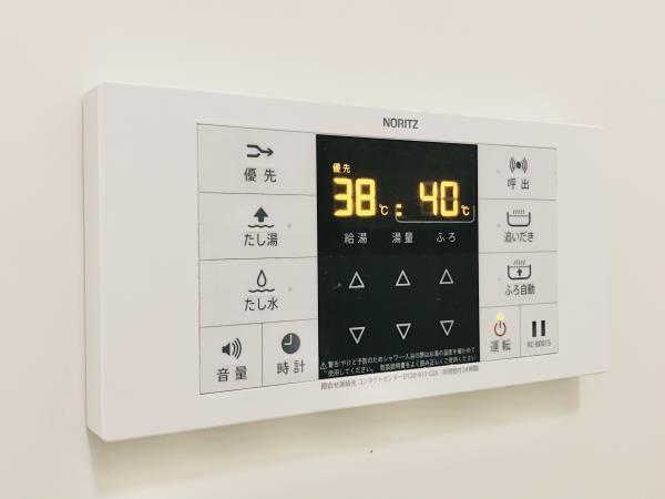 グリーンヒル平和島7階 部屋設備