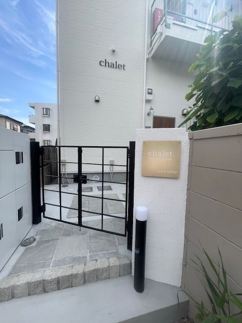 ｃｈａｌｅｔ東船橋 エントランス