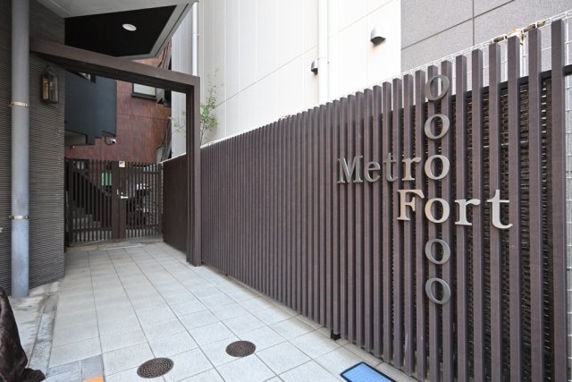 メトロフォート4階 エントランス
