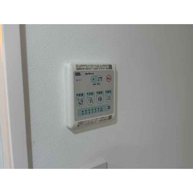 LUORE池上Ⅱ0302号室 部屋その他