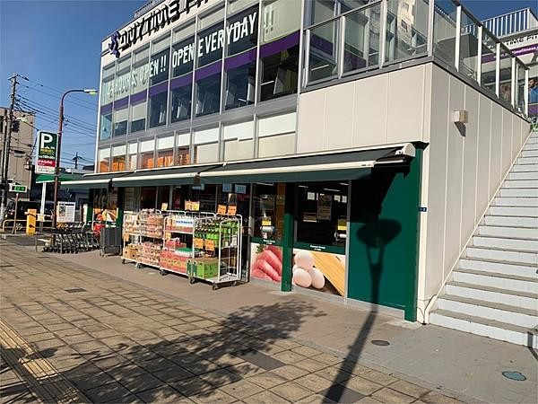 アーバンフラッツ アコレ北与野駅北店