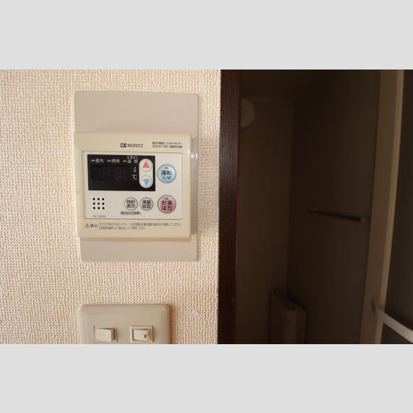 シティハイツヒロセB10号室 給湯操作パネル