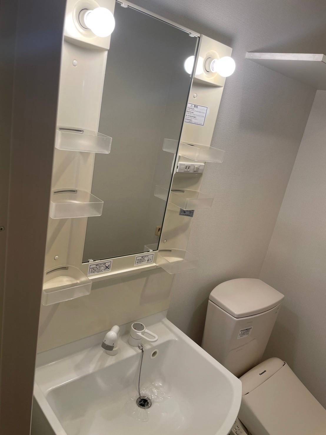 マザーユニックス205号室 洗面