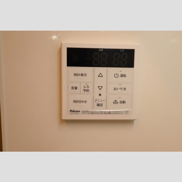 チェリーハイム　Ⅴ 追い焚き給湯