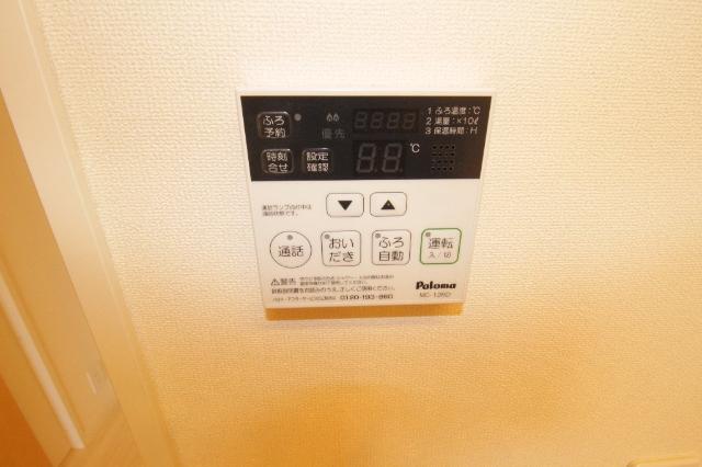 メゾン　デ　ファミーユＹⅡ201号室 室内設備