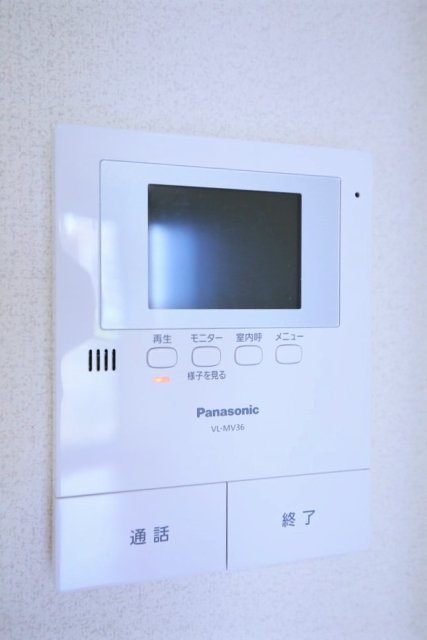 ロイヤルレゾン3階 モニター付インターフォン