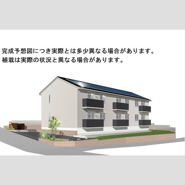 フルーレ101号室 ※完成予想図につき、実物とは多少異なる場合があります。