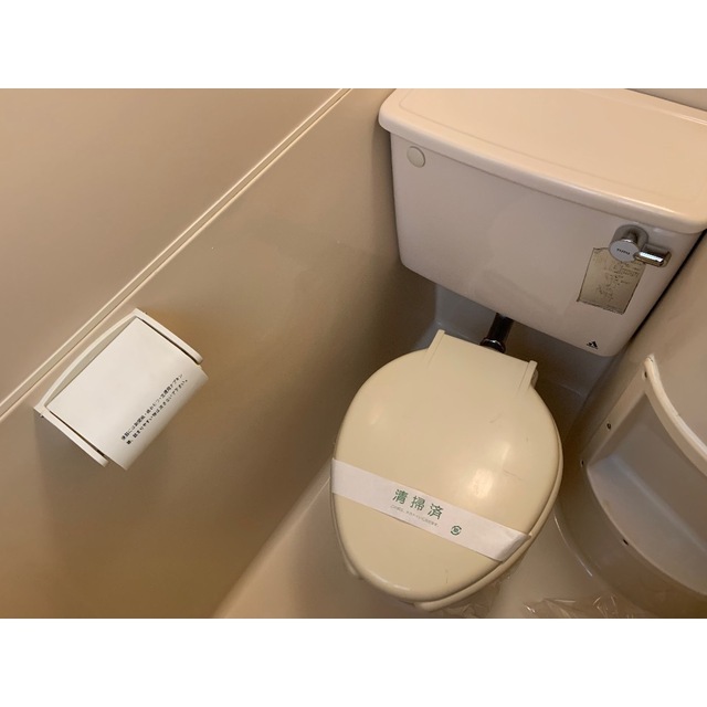 エスペラントイケダ201号室 内観