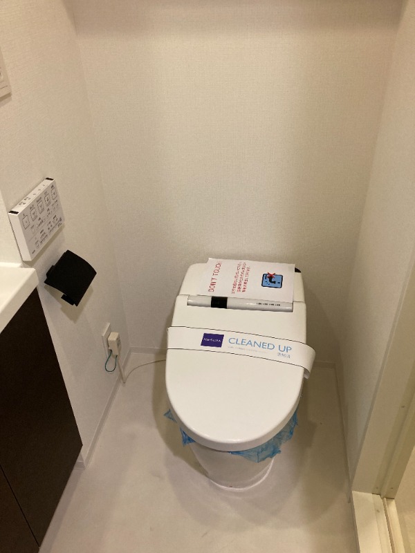 レジディア蒲田Ⅴ9階 トイレ