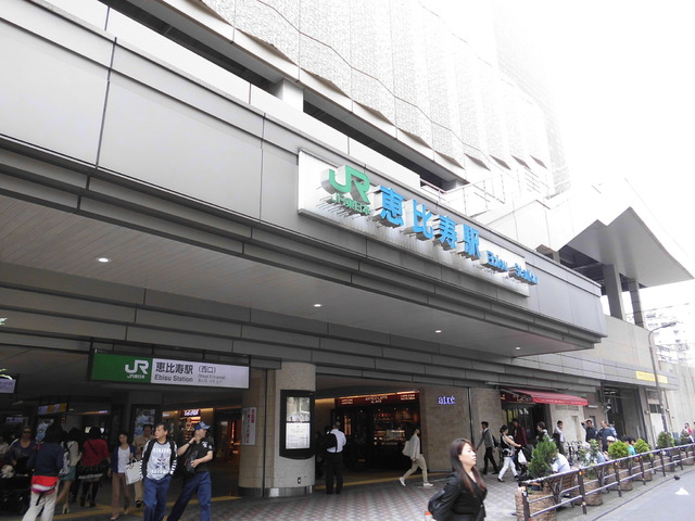 浦－ＭＫＹ恵比寿ビル0801号室 恵比寿駅