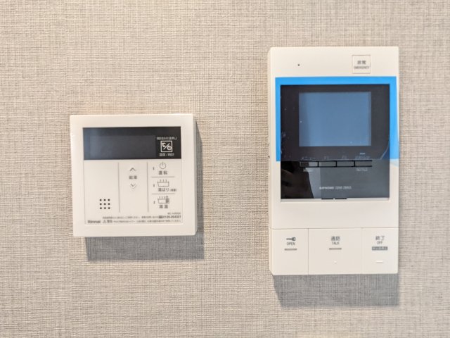 アルティザ上野毛0306号室 セキュリティ