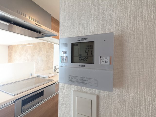 ハーモニーレジデンスグローバルキャピタル1204号室 部屋設備