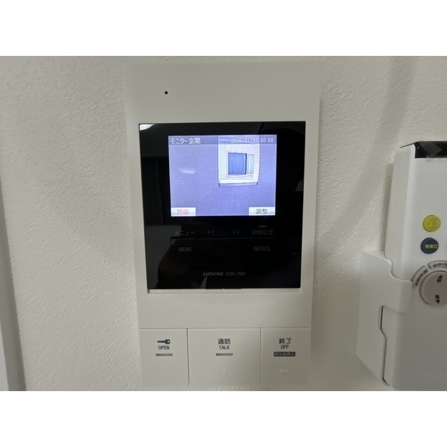 MQuarto与野301号室 部屋その他