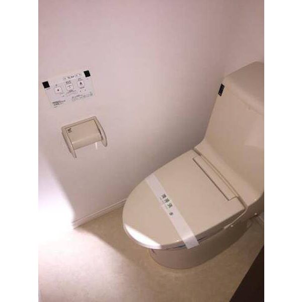 HOUSEくら トイレ