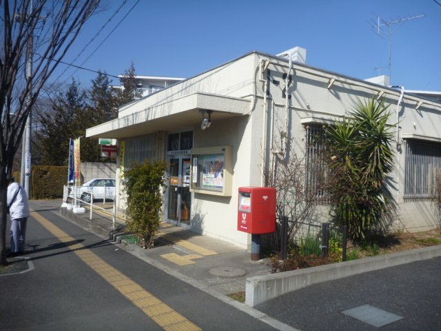 レピナールＦ 新座団地内郵便局まで995ｍ