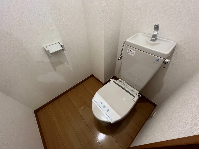 フェリス ウォームレットがついて寒い冬も安心