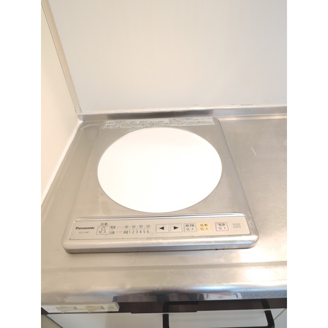 プルニエールひかり201号室 キッチン