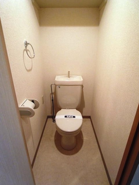 エクセリア池袋 トイレ