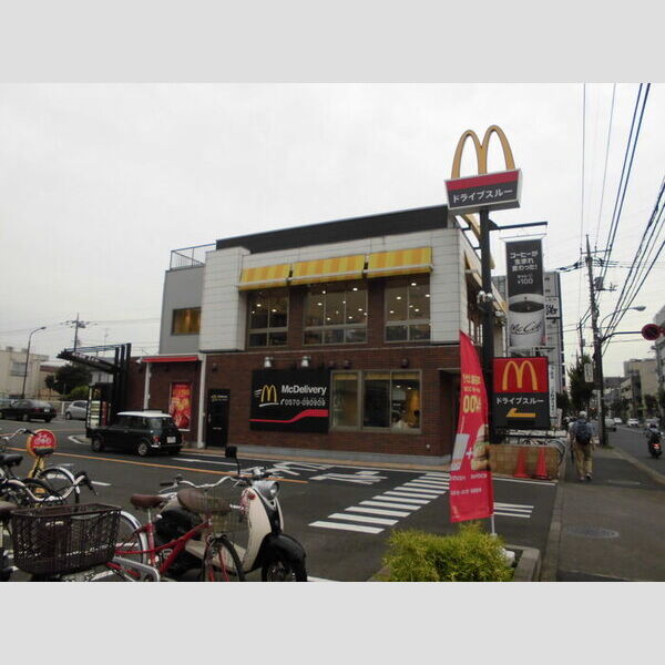 セジュール・ソシア マクドナルド(徒歩約5分)