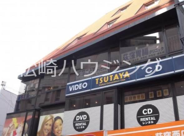 サンガーデン荻窪 TSUTAYA荻窪駅前店