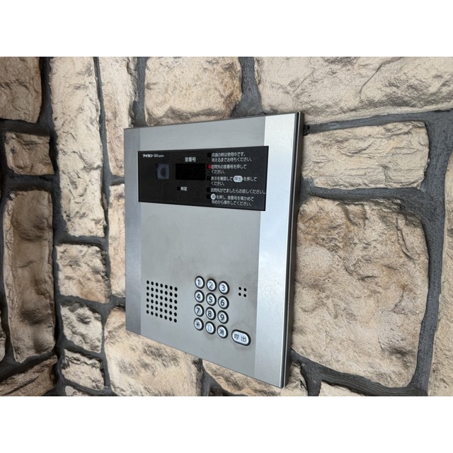 セゾン・ドゥ・ブランシェ千葉中央401号室 部屋その他