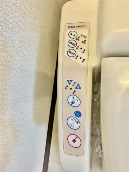 セレ渋谷本町2階 トイレ
