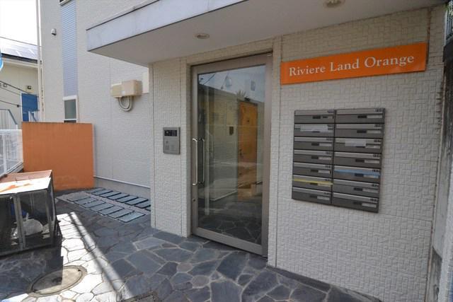 リヴィエールランド　オランジュ1階 エントランス