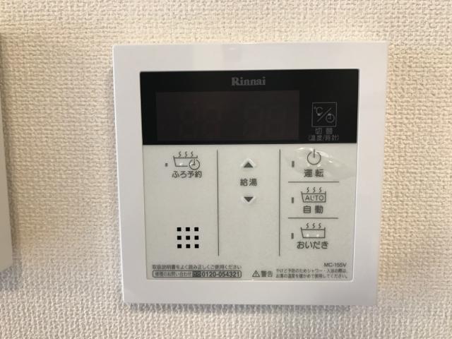 Ｌａ　Ｓｅｅｄ　Ｒｅｖｅ205号室 エアコン