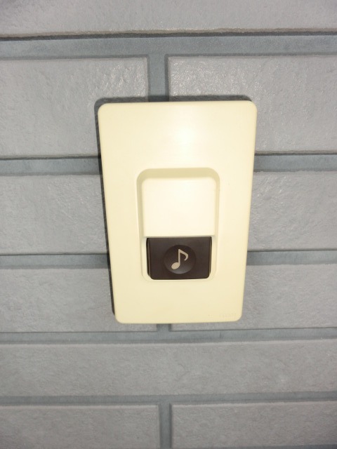 サンライズハウスA棟2階 部屋その他