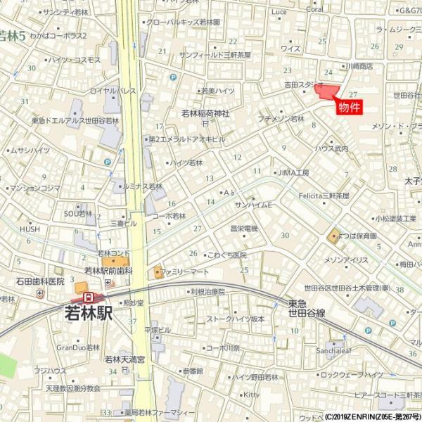 ｈｏｗｆｆ　ＲＥＬＡＸ三軒茶屋2階 null