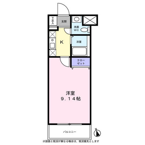 ベルディオガーデン0305号室 間取り図