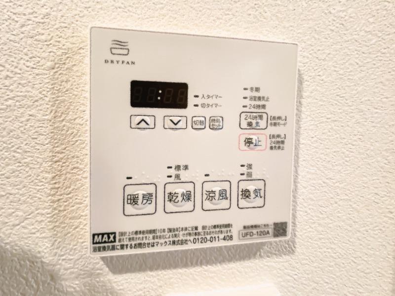 レジディア木場4階 同建物別部屋の参考画像