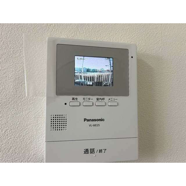 リブレス我孫子201号室 部屋その他