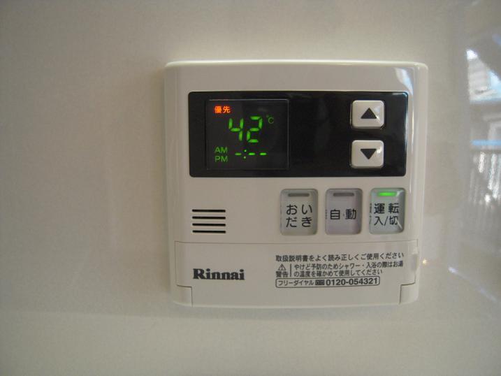 内田マンション 部屋設備