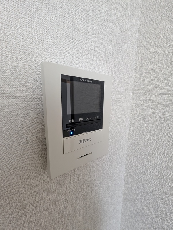 フジグリーンビュー3階 部屋その他