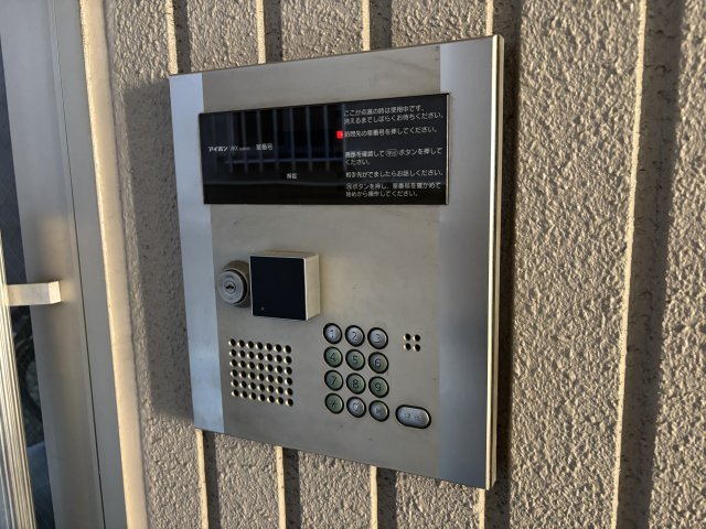 サンイング葛西0302号室 セキュリティ