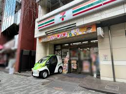サンテミリオン恵比寿 【コンビニエンスストア】セブンイレブン 渋谷東3丁目店まで139ｍ