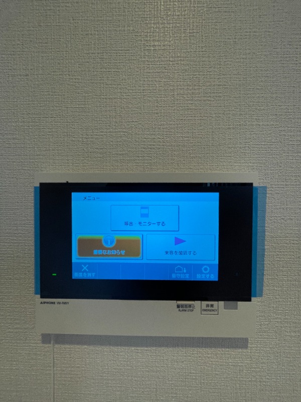 クロスゲート青葉台8階 部屋その他