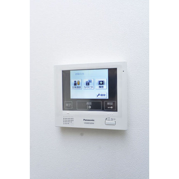 サリースマイル参番館0202号室 部屋その他