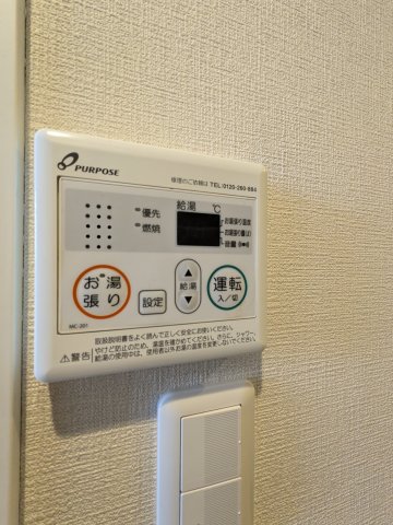 フェリスエフケー 部屋設備
