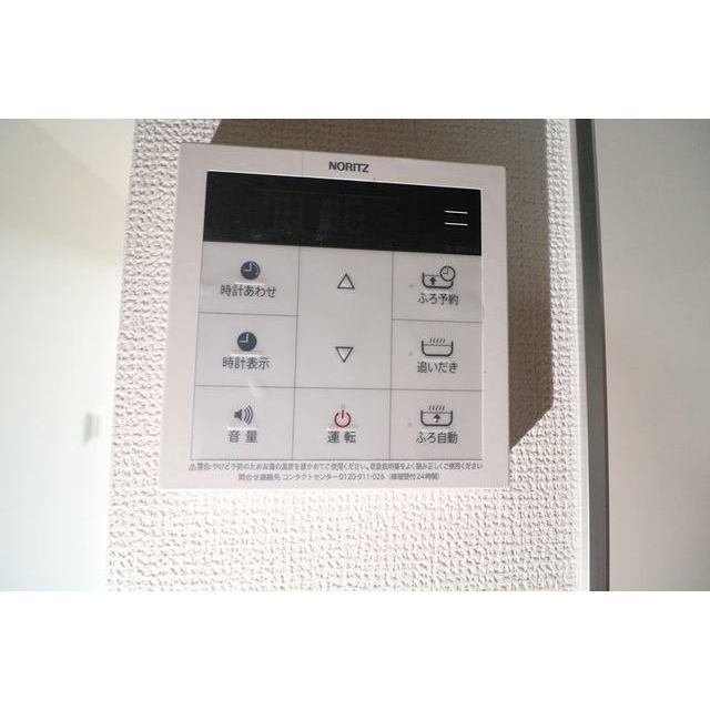 リコルテ湘南105号室 部屋その他