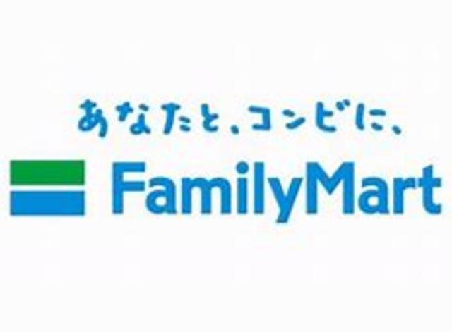 コートハウス藤ヶ丘0101号室 【コンビニエンスストア】ファミリーマート港北ＰＡ下り店まで480ｍ