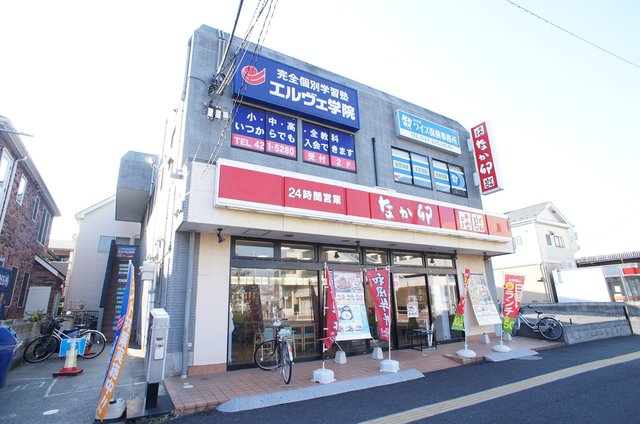 マリンヒル東船橋0105号室 【ファーストフード】なか卯東船橋店まで649ｍ