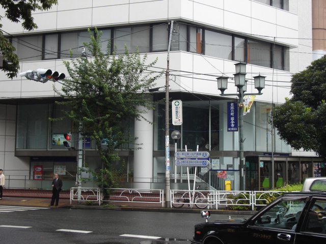 カレイドヴィラ みずほ銀行国分寺支店まで1,050ｍ